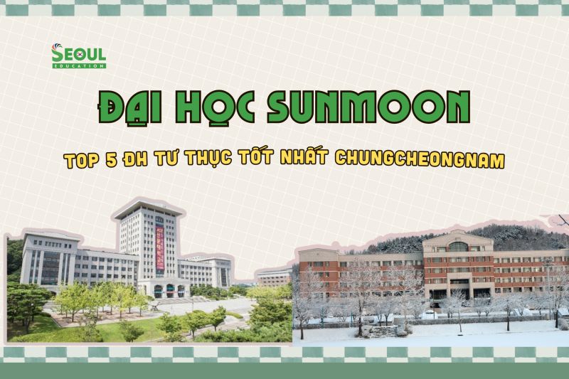 Đại Học Sunmoon