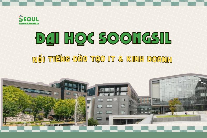 Đại học Soongsil Hàn Quốc