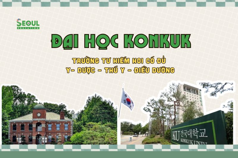 Đại Học Konkuk Hàn Quốc